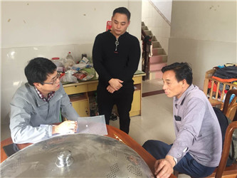 爱在，希望就在