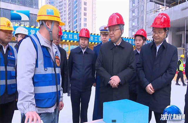 湖北省省委副书记、省长李殿勋到中天六建项目调研冬季火灾防控暨高层建筑消防安全工作